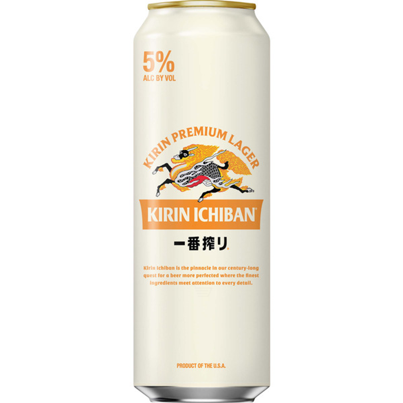 Kirin Ichiban Premium Lager view 1