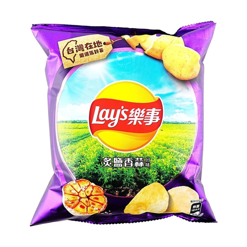 Lay's Roasted Salt & Garlic Potato Chips view 1