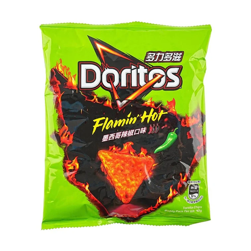 Doritos Flamin' Hot Limón view 1