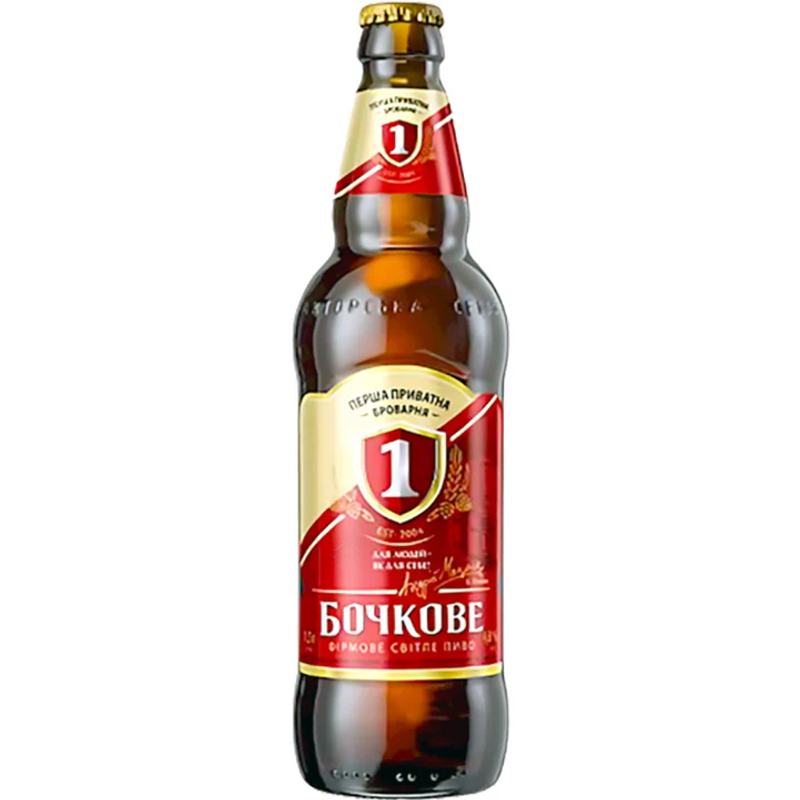 Bochkove Unfiltered Dark Beer 500mL bottle