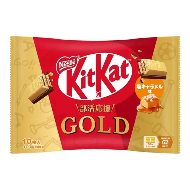KitKat Gold Salted Caramel view 1