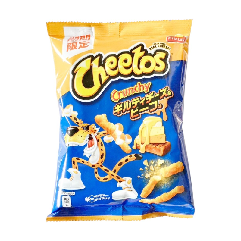 Cheetos Danger Cheese view 1