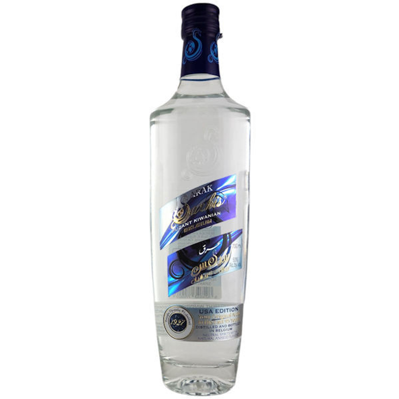 Sarkis Arak view 1