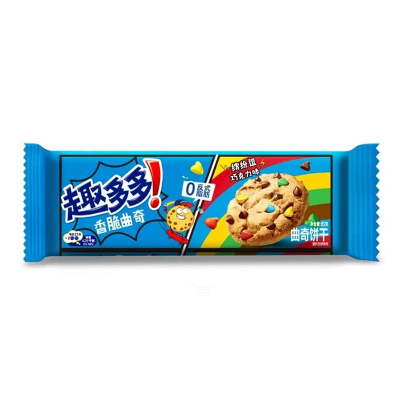 Chips Ahoy! Colorful Chocolate Cookies view 1