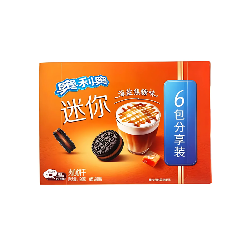 OREO Mini Sea Salt Caramel Cookies 120g