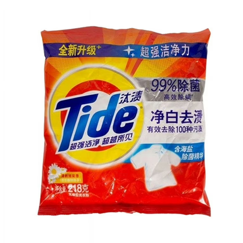 Tide Powder Laundry Detergent Original Scent Bag view 1