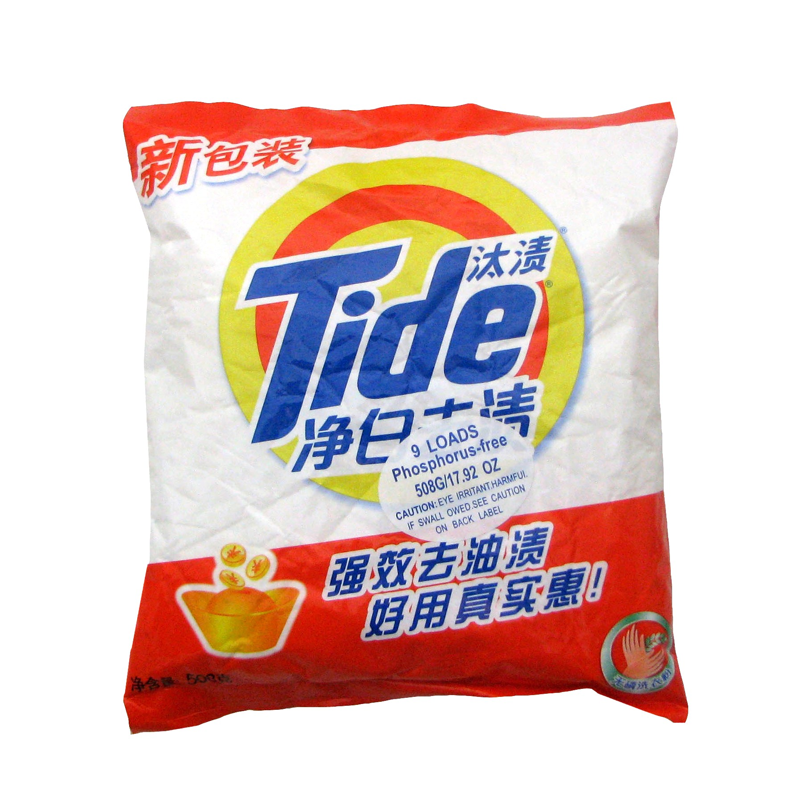 Tide Original Powder Detergent view 1