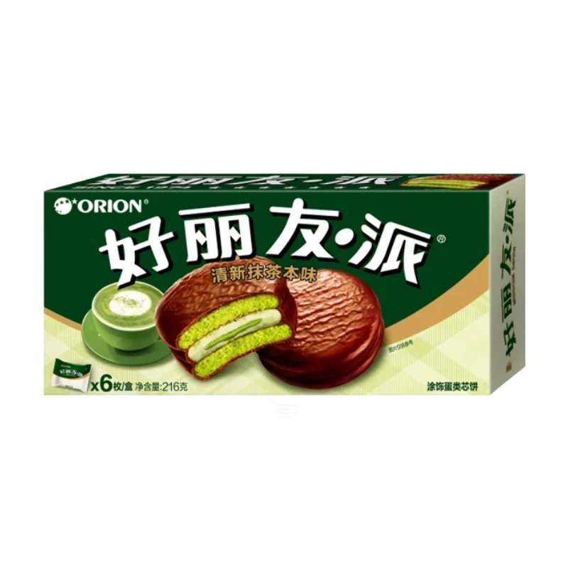 Orion Choco Pie Matcha Box view 1