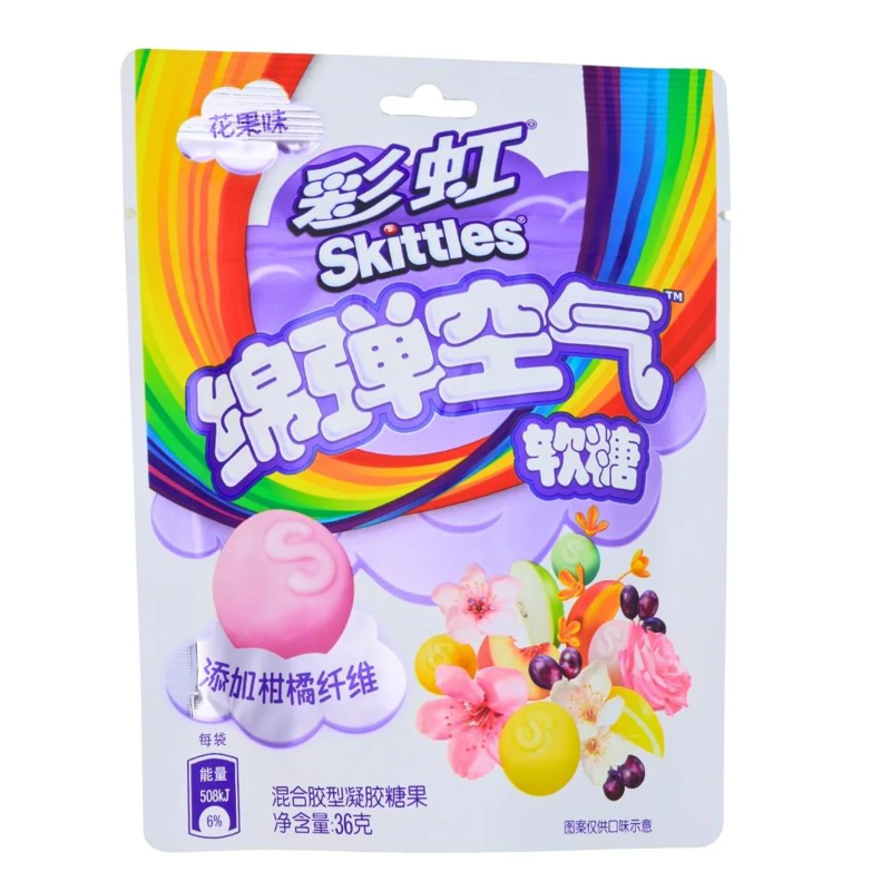Skittles Floral & Fruity Soft Gummies 36g Bag