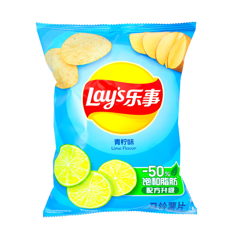 Lay's Lime Flavor Potato Chips view 1