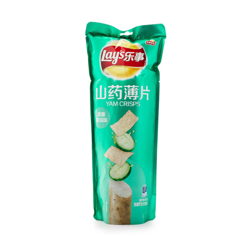 Lay's Yam Chips Cucumber Flavor
