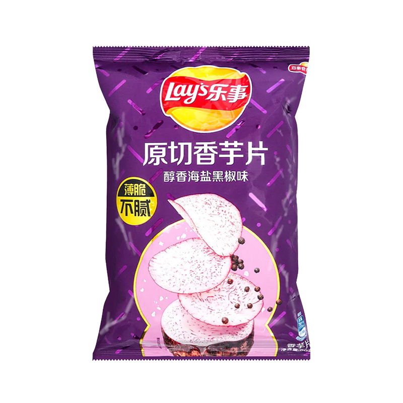 Lay's Taro Chips Sea Salt & Black Pepper view 1