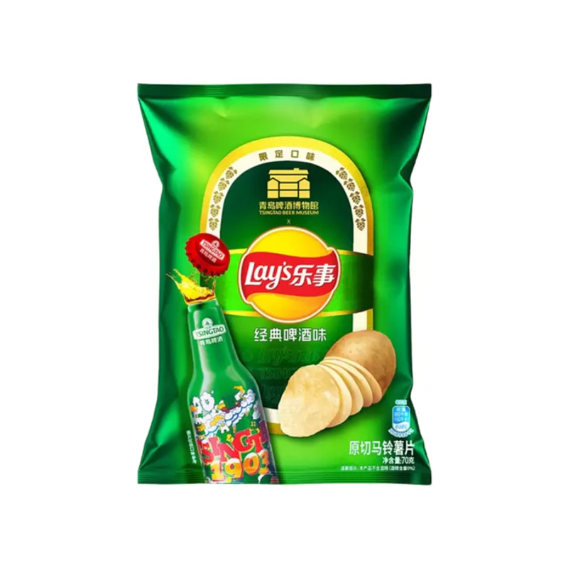 Lay's Tsingtao Beer Flavor Potato Chips 70g