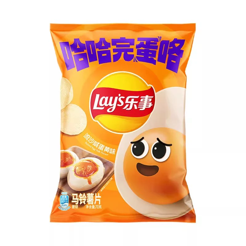 Lay's Salted Egg Yolk Flavor Potato Chips 70g Bag