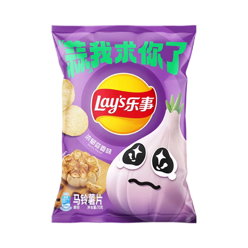 Lay's Garlic Flavor Potato Chips view 1
