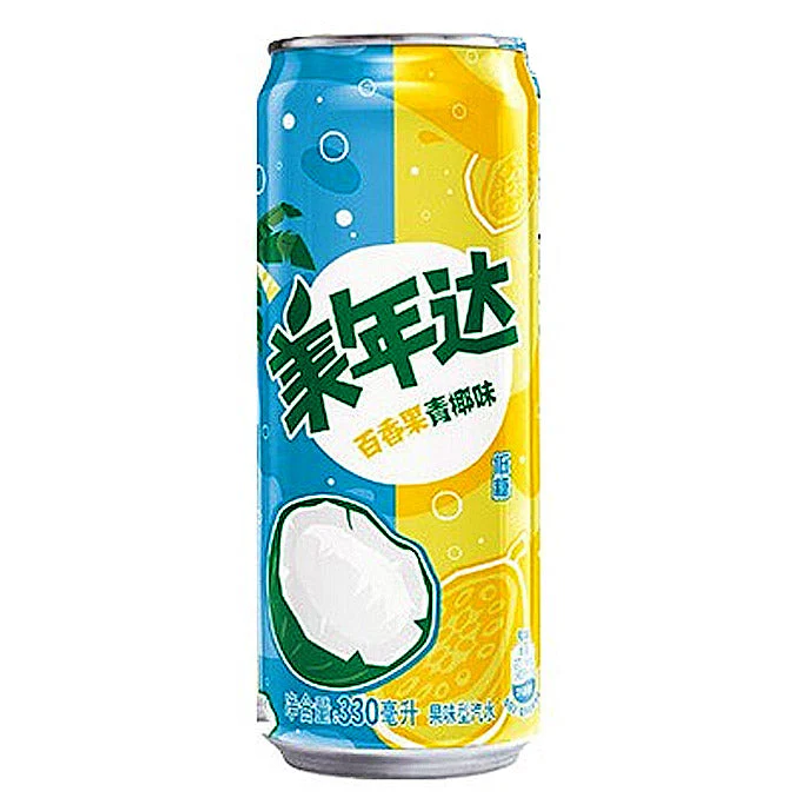 Mirinda Passion Fruit Green Coconut