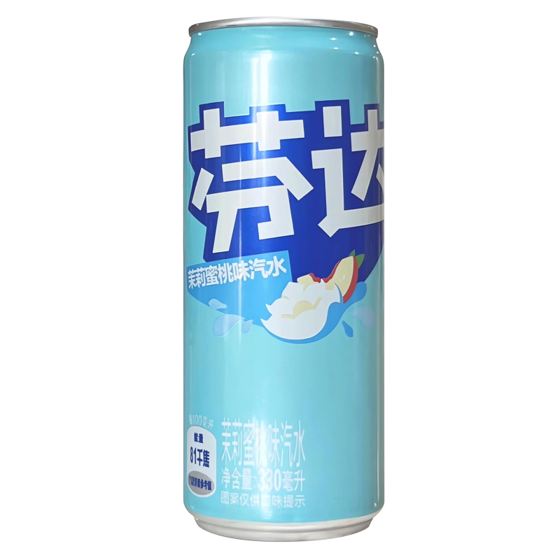 Fanta Jasmine Peach view 1