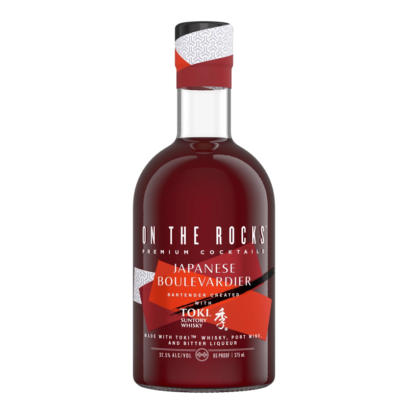 On The Rocks Japanese Boulevardier