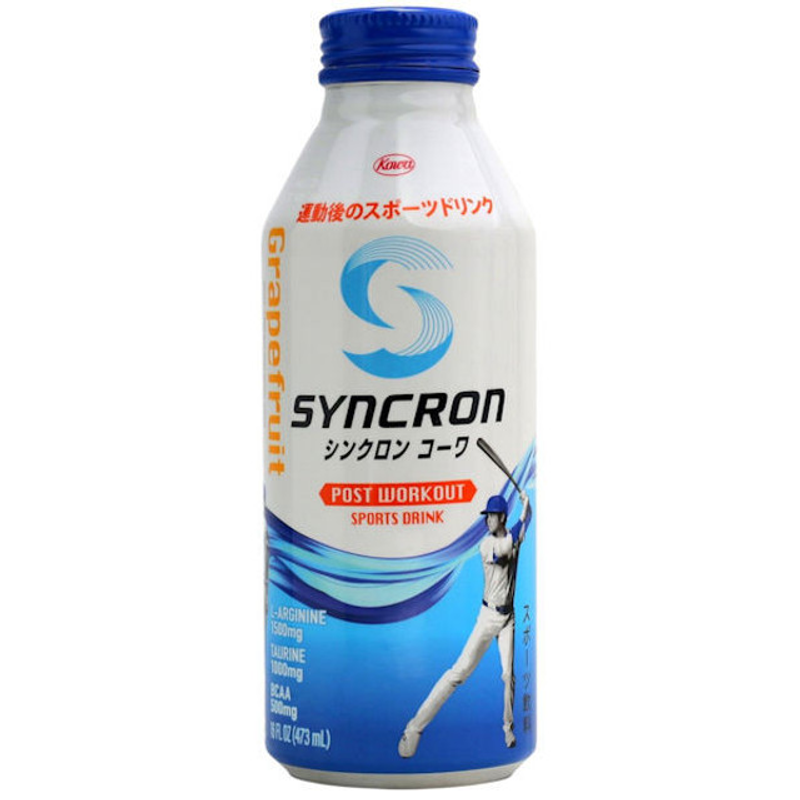 Syncron Hydrate Orange view 1