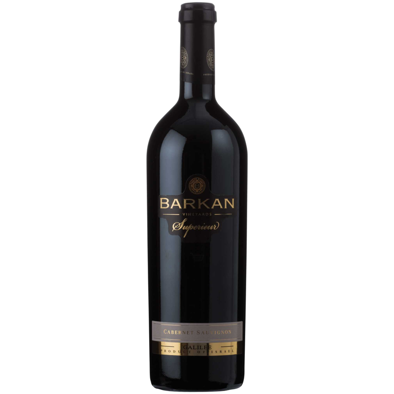 Barkan Superieur Cabernet Sauvignon view 1
