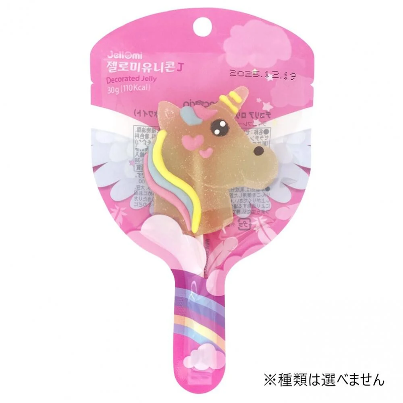 Jellomi Decorated Jelly Lollipop Unicorn view 1