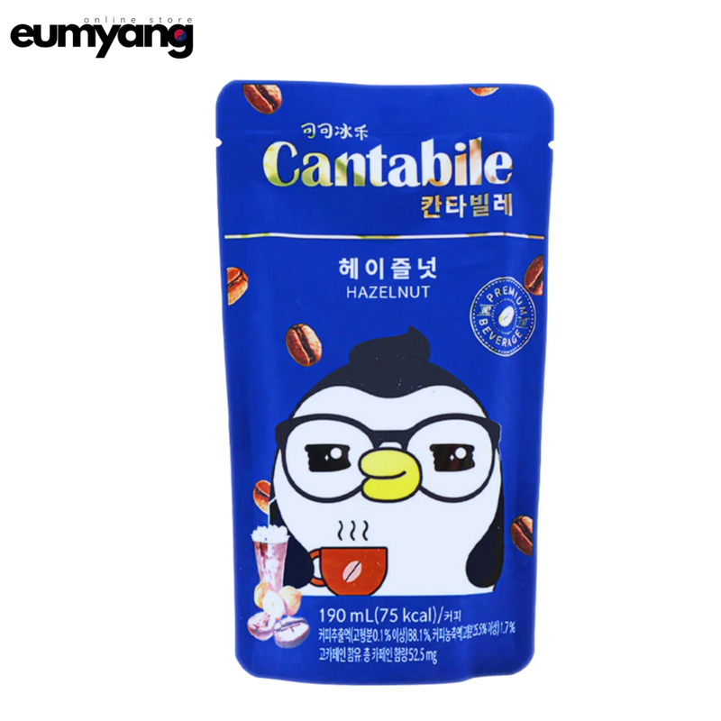 Cantabile Hazelnut Coffee 230mL