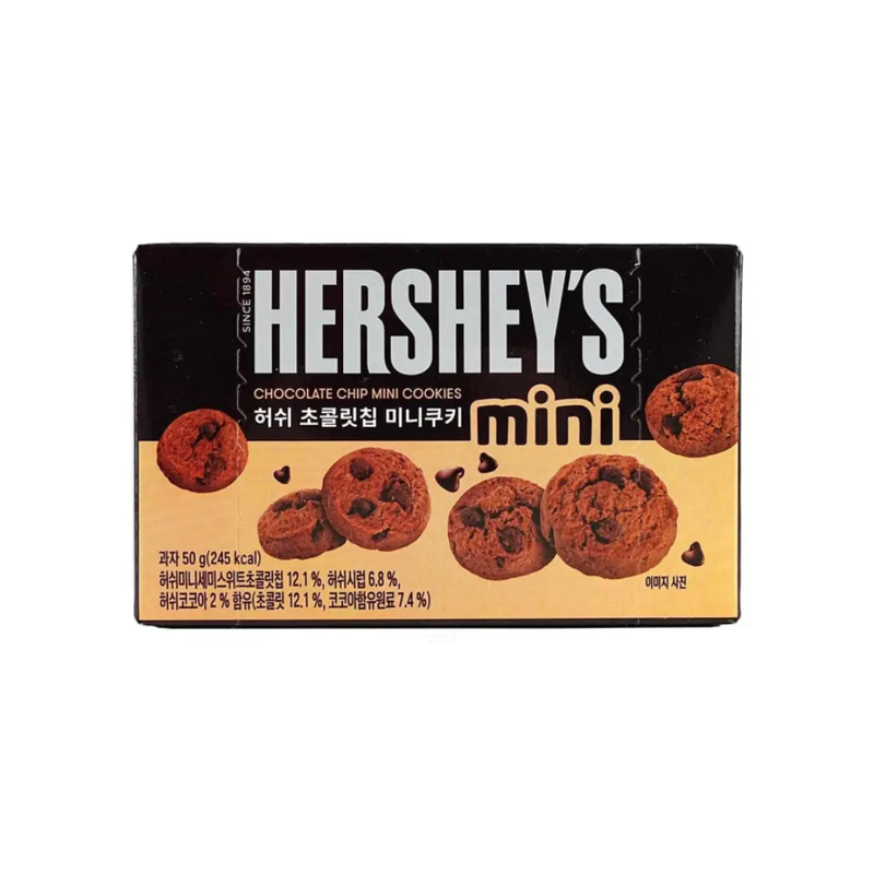 Hershey's Chocolate Chip Mini Cookies 50g