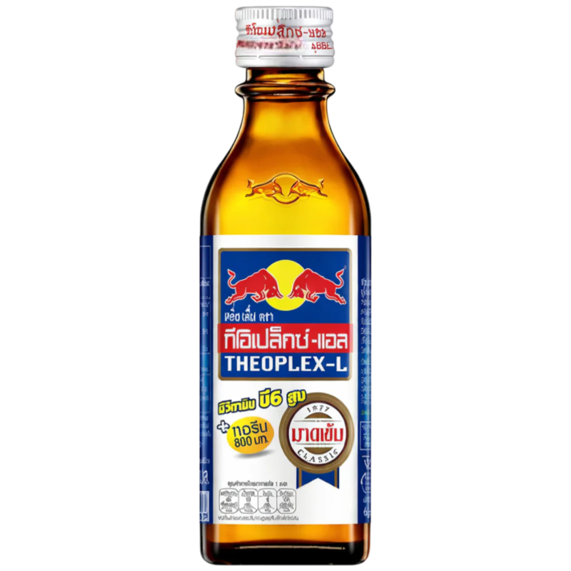 Red Bull Theoplex-L view 1