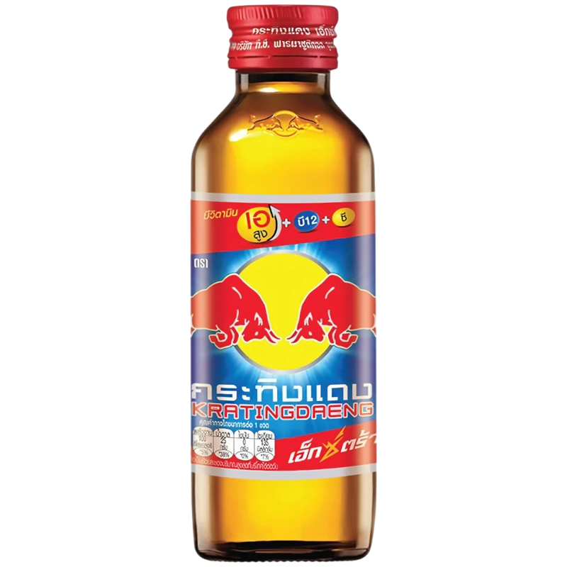 Red Bull Extra Energy Drink 145mL