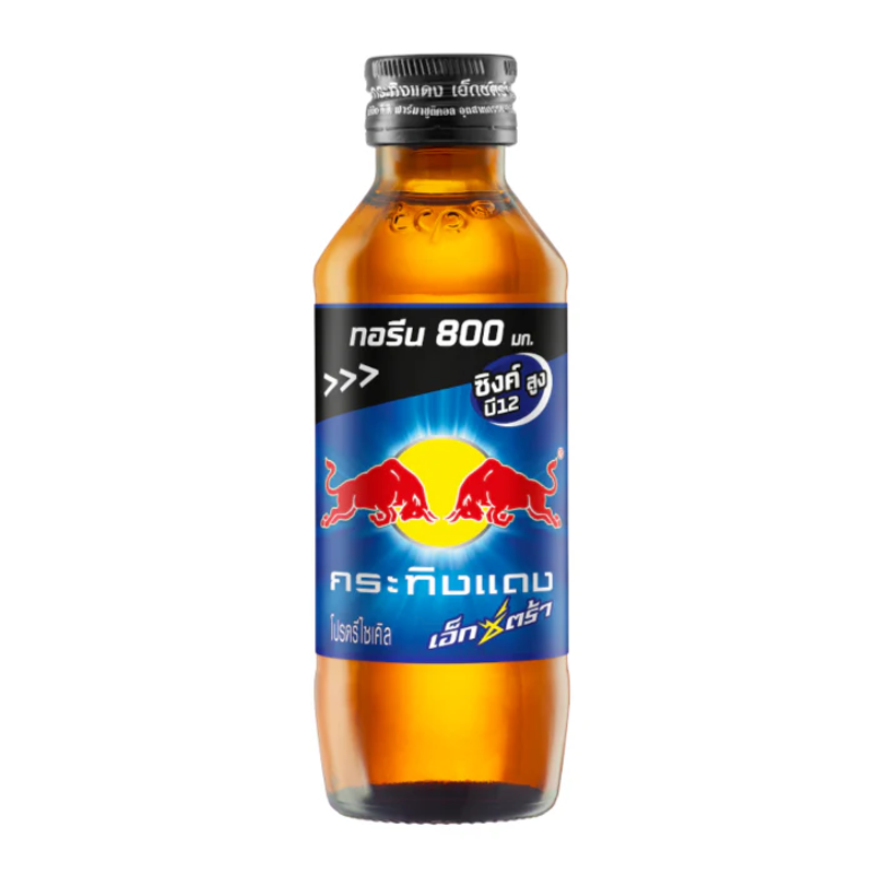 Red Bull Extra 145mL
