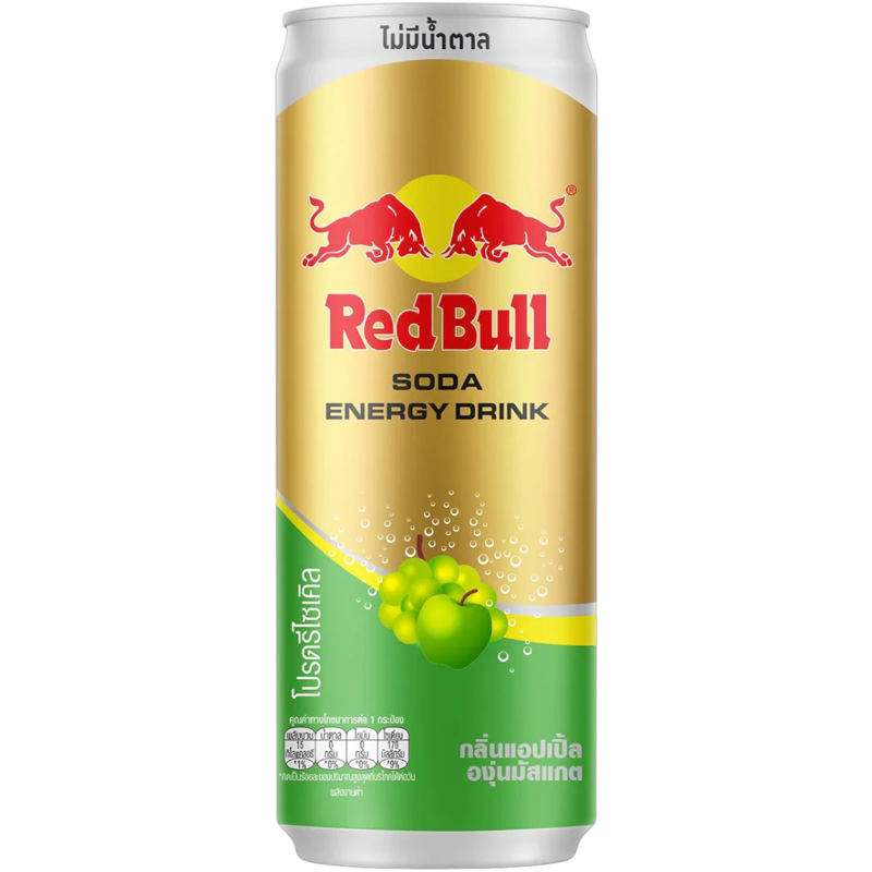 Red Bull Green Edition Apple Muscat Grape
