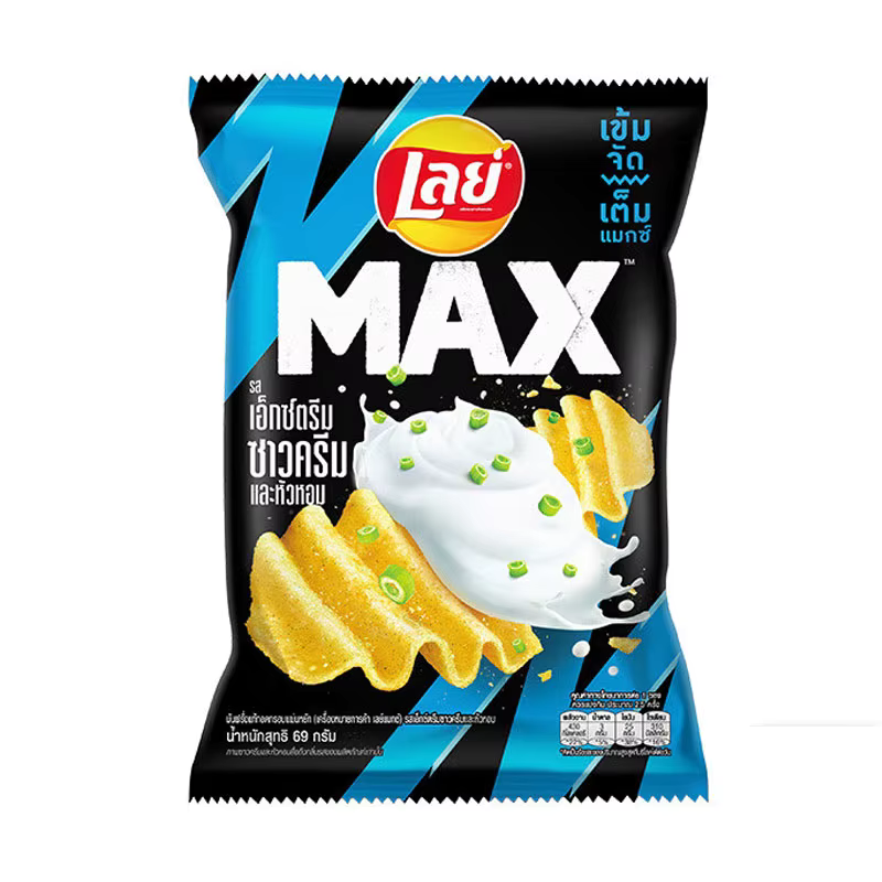 Lay's Sour Cream & Onion Potato Chips 44g Bag