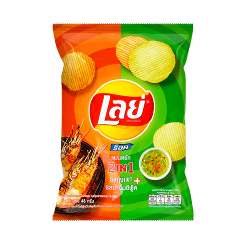 Lay's 2-in-1 Grilled Shrimp & Seafood Sauce Chips