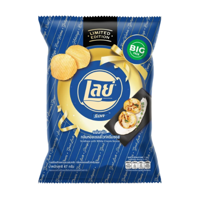 Lay's Scallop with White Cream Sauce 40g Bag