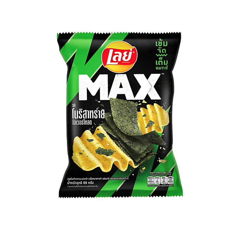 Lay's Max Nori Seaweed Flavor Chips 1.4oz Bag