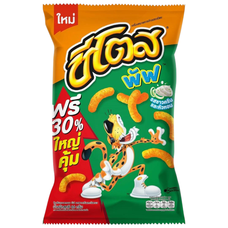 Cheetos Sour Cream & Onion view 1